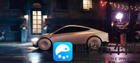 特斯拉的新车来了,没有方向盘也没刹车,这回可把人看呆了-2