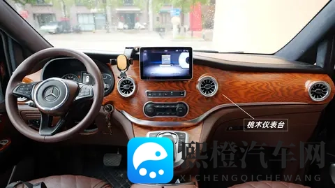 20多万拿下二手奔驰威霆,宜商宜家,性价比之选?-2