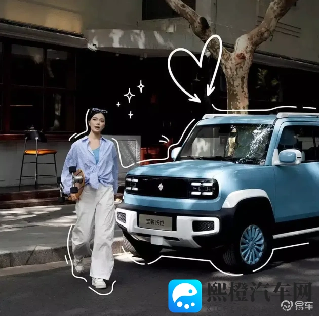 小恩雅万元私人订制电动：万元专属定制，小恩雅电动新体验-1