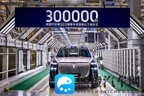 岚图泰山首批展车现已到店，11月18日正式上市-1