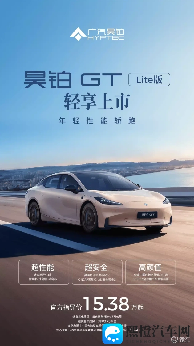 男人露jiji视频网站：男性私密视频分享平台，涉及敏感内容请谨慎访问-1