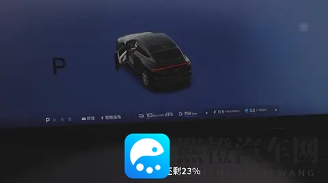 说走就走的底气，是新一代智己LS6给的1125公里超长续航-3