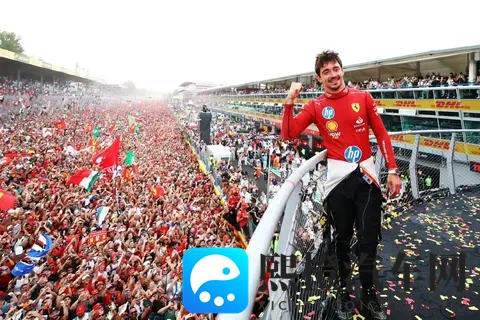 世界十大著名赛道——速度圣殿与红色狂潮:蒙扎赛道-1