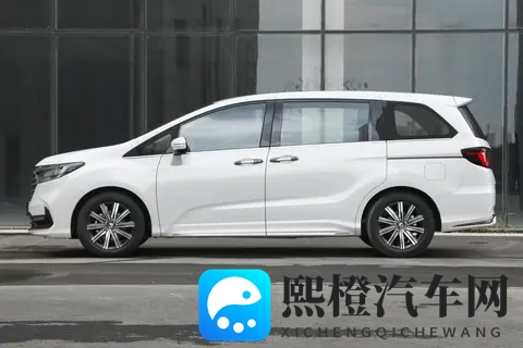 2026 款本田奥德赛各版本配置与价格解析 选购思路分享-1