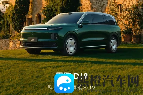 零跑造了台增程车，三维尺寸和迈巴赫不相上下-1