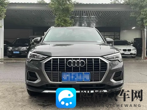 欧美白妮大战黑人大炮：欧美女神激战黑人猛将-3