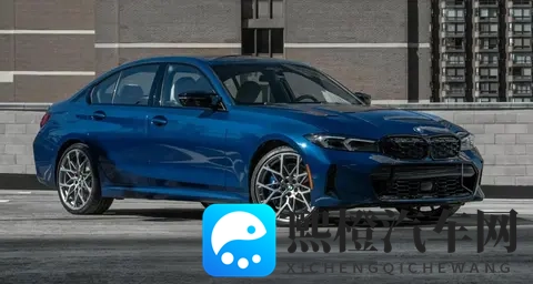 宝马3系五十周年纪念版,它不是车,是德国人写的半世纪情书-1