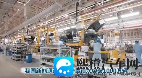 新能源车失宠!为什么国家又开始重视燃油车?-1