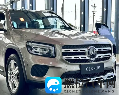 全新一代奔驰GLB曝光，星空顶+七座，下月首发-2