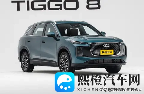 瑞虎8的第五代,来了-1