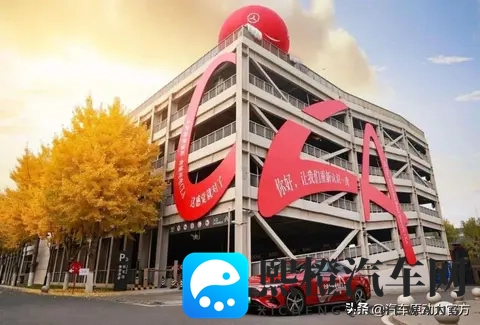 火辣辣app福引导welcome辽宁教育：辽宁教育欢迎火辣辣APP，开启精彩新篇章-2