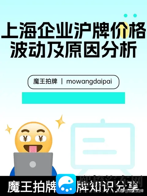 国产成人剧情：国产影片，成人题材演绎-2