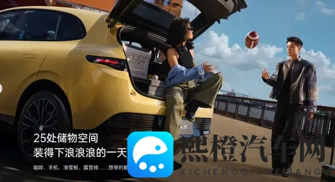 领跑Lafa5-高颜值运动轿跑-已开启全新预售-1