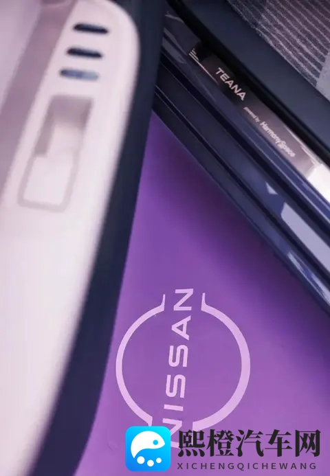 东风日产天籁鸿蒙:沙发厂拥抱智能,能行吗?-3