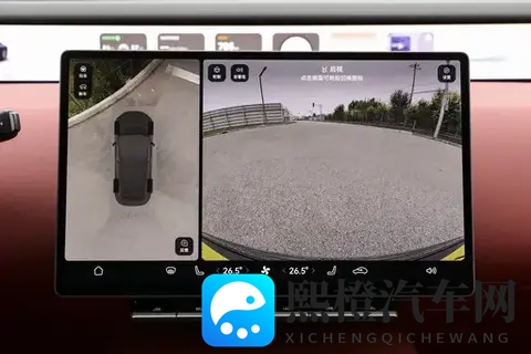 阿维塔12四激光版，2599万起，华为四激光+续航1270km，适合家用-1