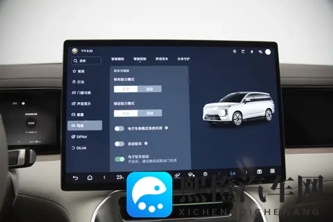 大六座SUV,39秒破百,续航1300km,腾势N8L适合家用-2