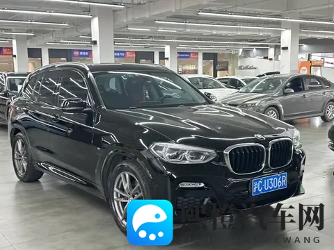 1498万拿下宝马X3,2019年上牌,12万公里正当年!-2