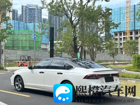 一手准新雅阁，9千公里，15万多带回家！-2