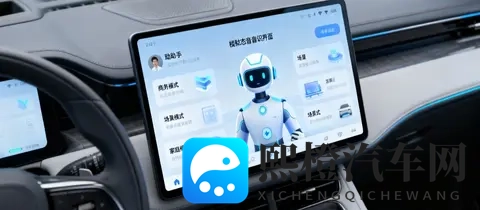 贾跃亭背水一战!法拉第未来Super One启动批量试制。-2