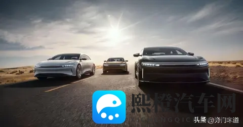 污软件大全：汽车软件革新，安全与智能并行-1