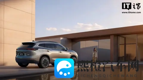 姬小满cos 开腿被c网站:娱乐跨界汽车圈:cosplay文化现象引关注-1