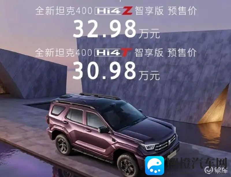 十大污污：汽车生产污染揭秘：环保措施大曝光-1