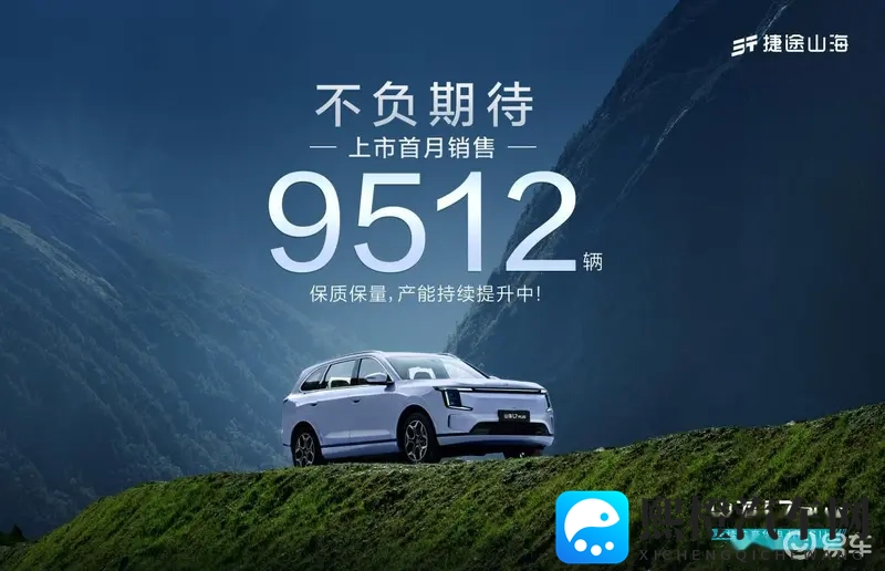 99re这里只有精品6:精选内容汇聚,99re独享视觉盛宴-2