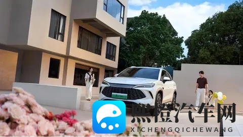 广汽埃安又搞事情,AION i60增程版开启预售,关键才1268万起-2