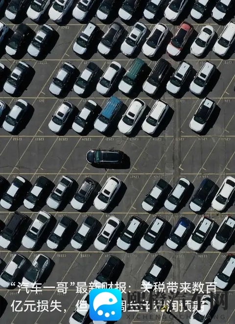 黄色软件入口:智能驾驶技术革新,未来出行更安全便捷-3