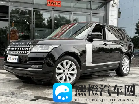 十年揽胜Vogue,13万公里,40多万圆你百万豪车梦?-3