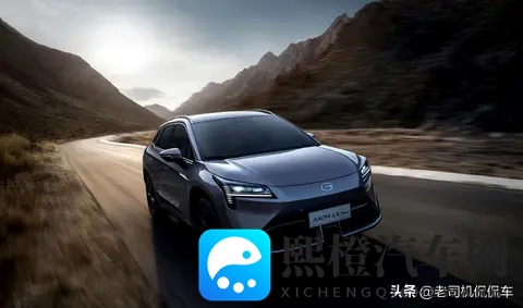 三季度再亏1774亿，子品牌几乎全线下滑！广汽集团路在何方？-2