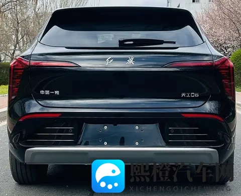 动力升级 新款红旗天工06申报信息出炉-1