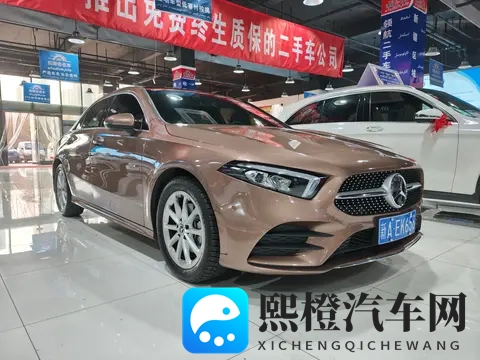 空姐2019满天星法版:星辉照耀下的职业光芒：2019法版空姐映满天星，职业风采熠熠生辉-3