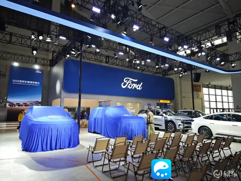 昆明车展福特双车齐发!探险者昆仑穿越版上市+智趣烈马预售-1