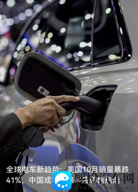 全球电车涨23%美国跌41% 中国130万辆撑半壁年底将热卖-1