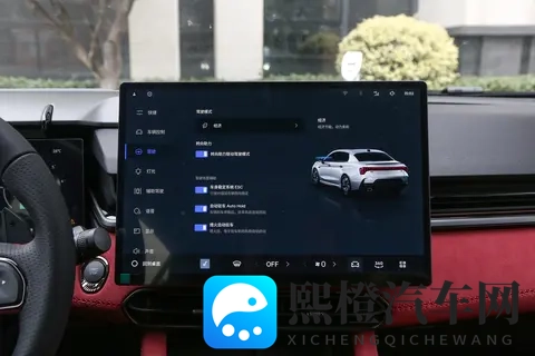 10万级高性能家轿!动力更强、价格更低,第三代领克03值得一看-3