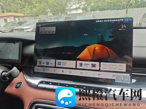 喜提五代帝豪！！！-1