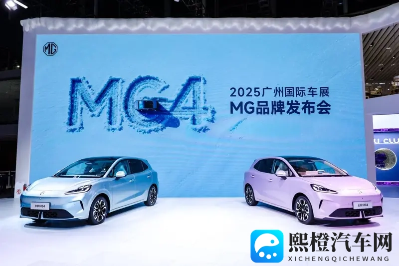 MG4半固态版首发+ MOLI IP登场-1