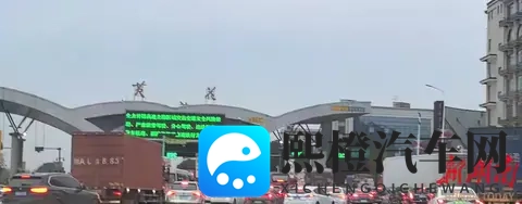 重磅官宣!长永高速今起免费湖南首条高速公路正式进入“零费率”-1