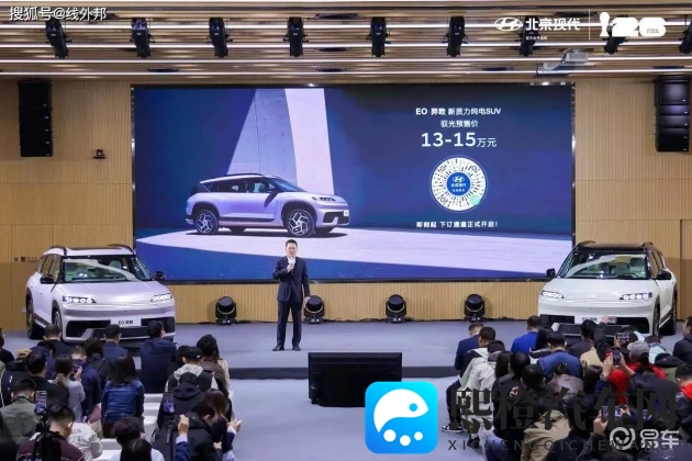 十大黄色应用:汽车必备工具盘点:提升驾驶新体验,这些神器你了解吗?-1