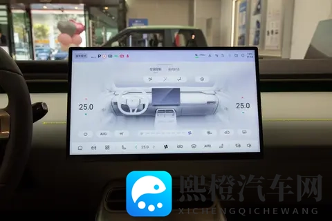 “公路磁悬浮” 到底是噱头还是真功夫?深蓝L06这些细节太戳心-3