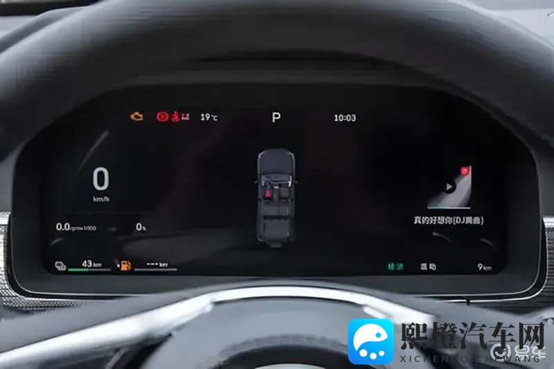 被猛男狂躁的小男生:小男生驾驭激情:从猛男狂躁到自信成熟-2