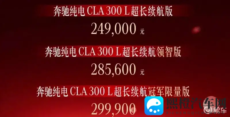 杂牌电动车的逆袭策略大公开-1