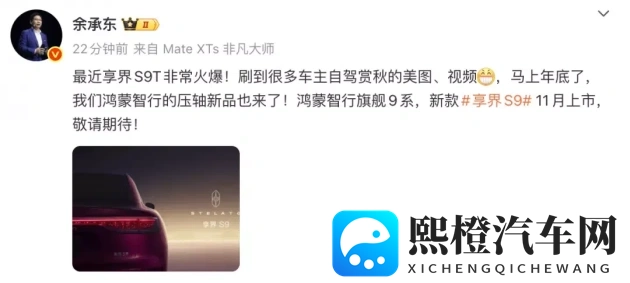 黄片软件下载:违规软件下载,请勿尝试-1