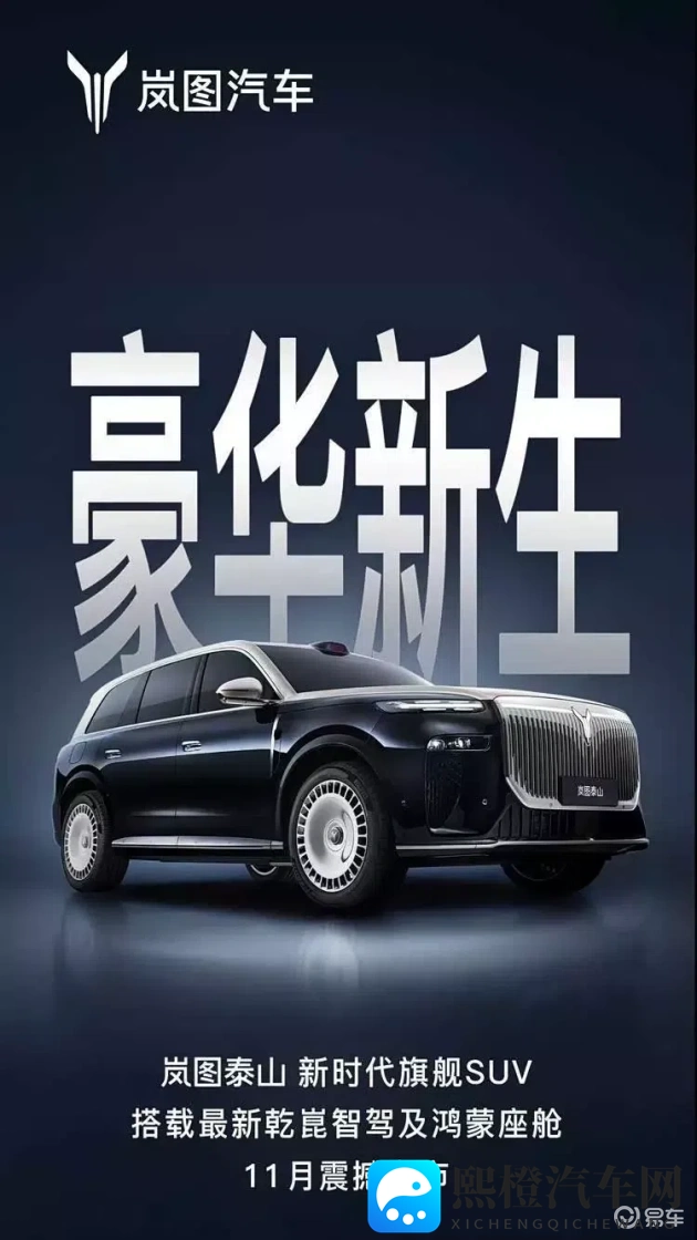 天天射天天干天天操：日夜奔波，劳碌不停，身体透支-2