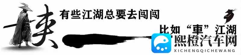 男女差差差app：性别差异深度探索平台-2