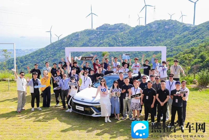 北京现代N Line Club：当车企把用户变成“玩家”-1