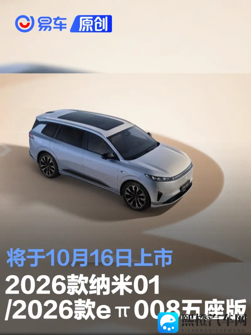 黄色软件下载大全OPPO：OPPO手机黄色应用汇总下载-1