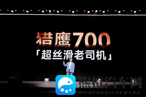 风云T11,奇瑞这次真的够意思!-2