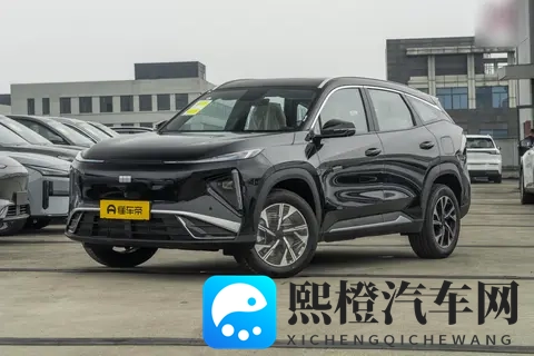 新车 售1539万元,2026款荣威eRX5超混行政版上市,15T插混动力-1